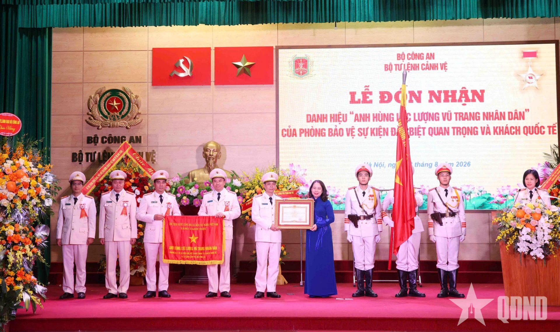 Phòng Bảo vệ sự kiện đặc biệt quan trọng và khách quốc tế (Bộ tư lệnh Cảnh vệ, Bộ Công an) đón nhận danh hiệu Anh hùng LLVT nhân dân